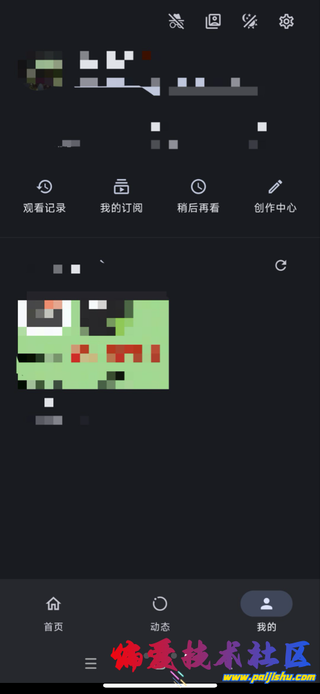 IMG_0153.png