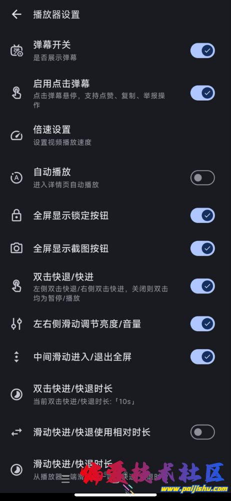 IMG_0151.png