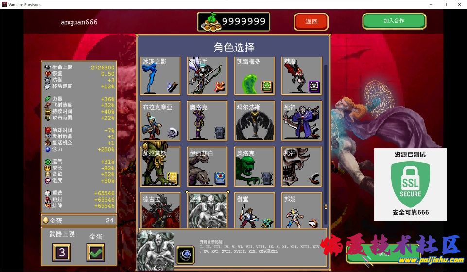 1000016670.jpg