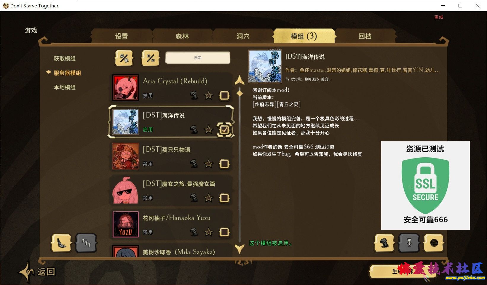 1000016673.jpg