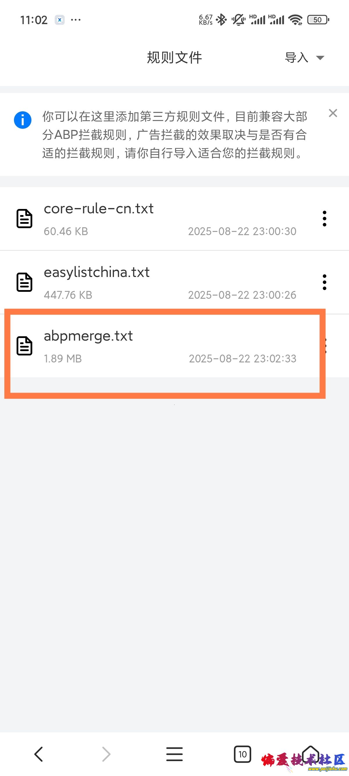 1000016682.jpg
