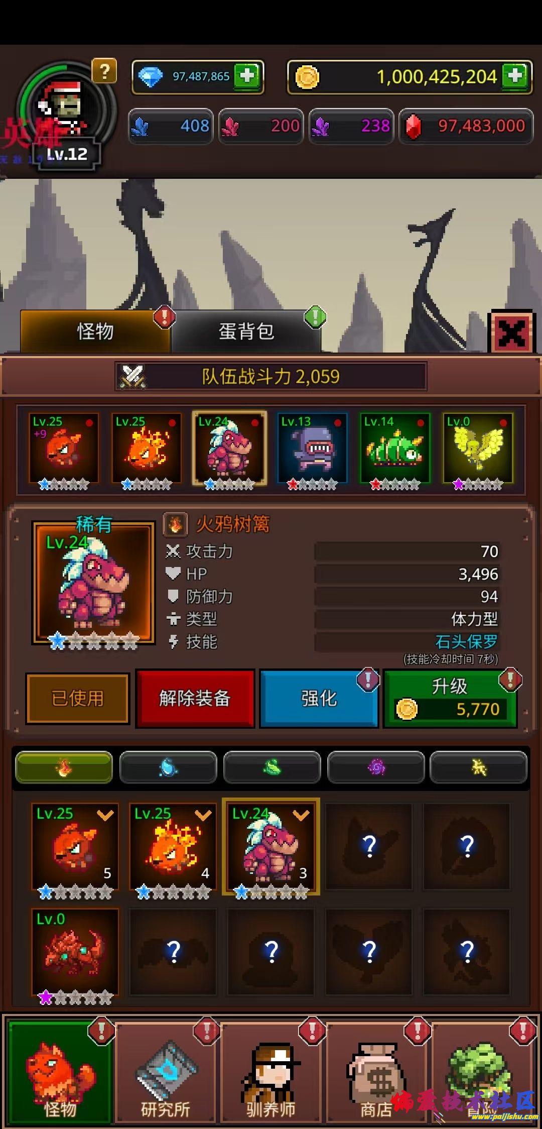 1000016277.jpg