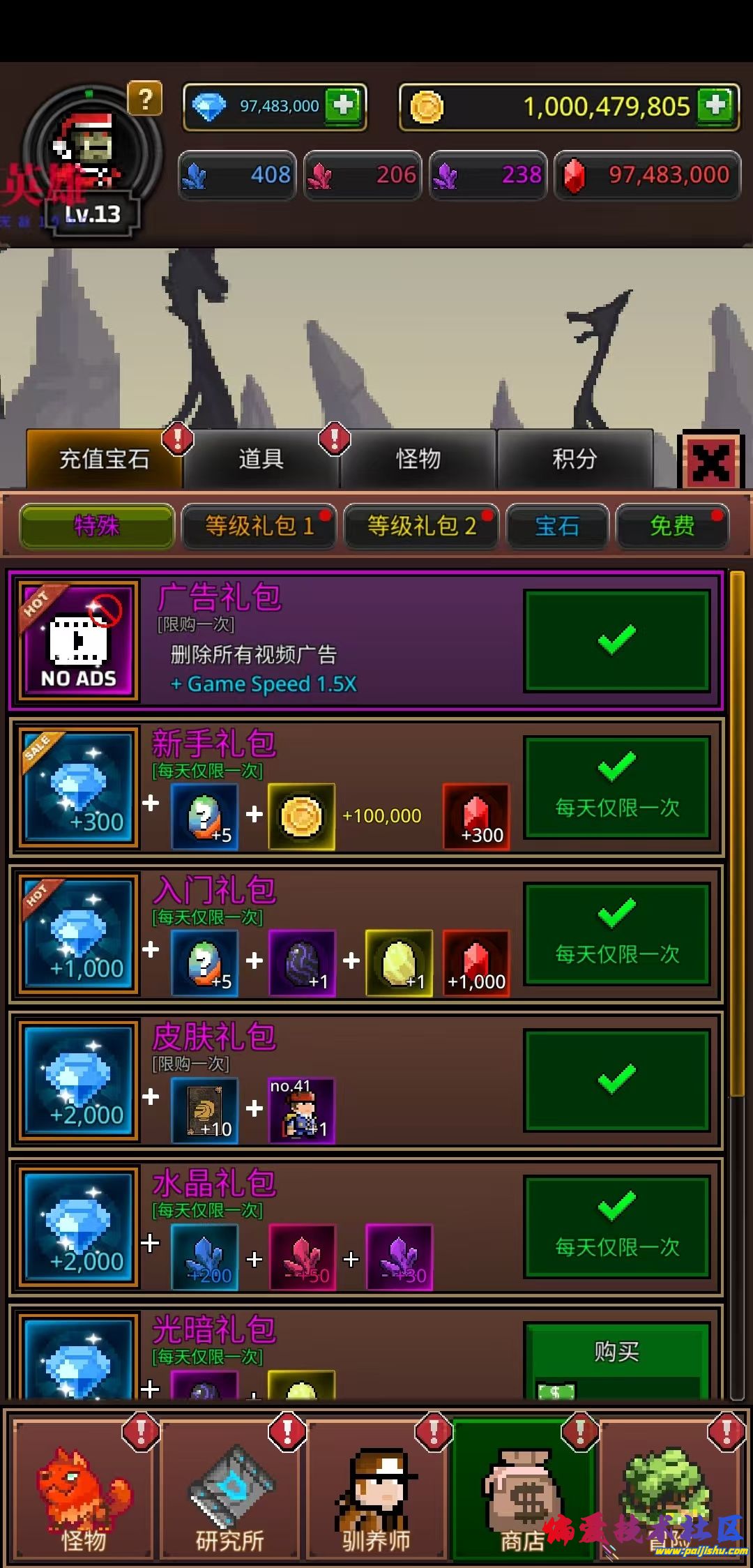1000016280.jpg
