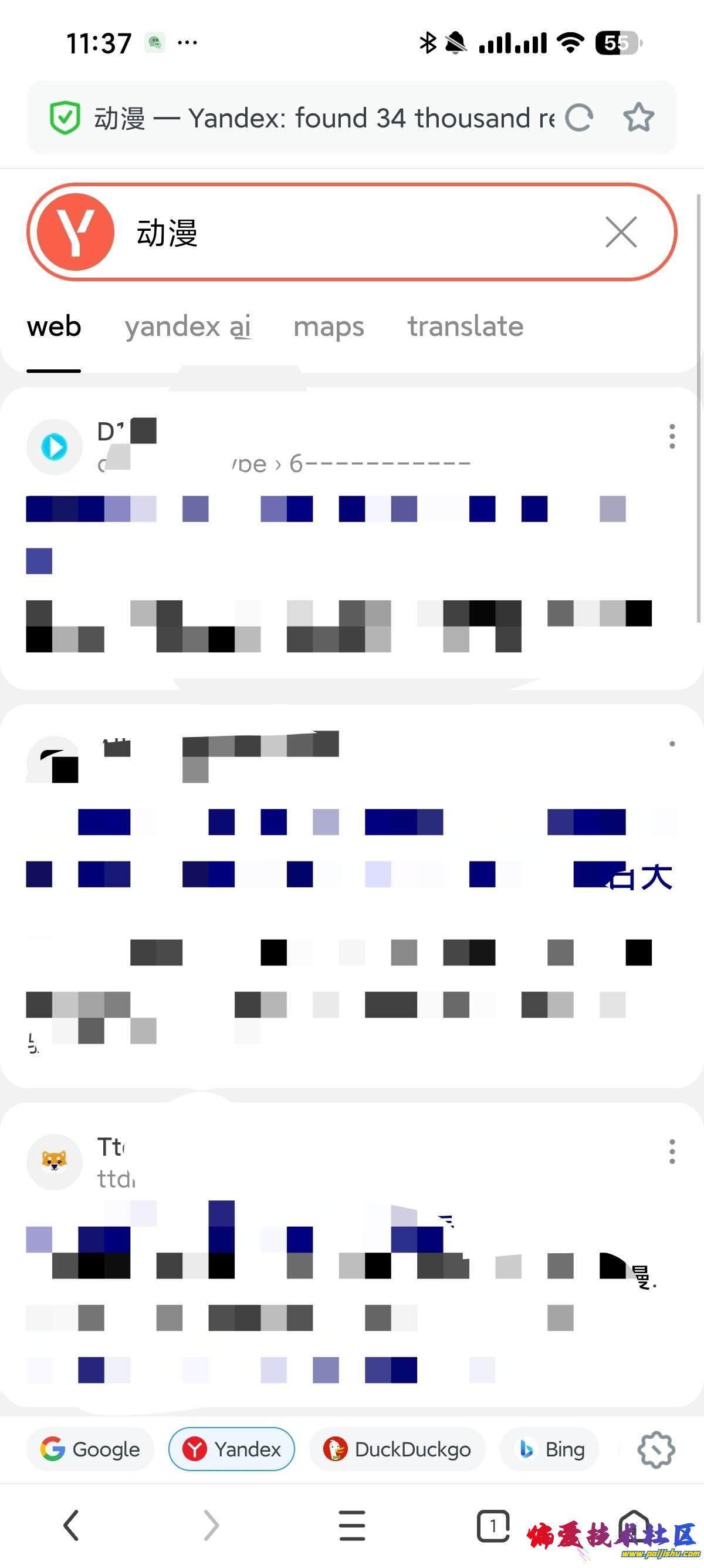 1000016368.jpg