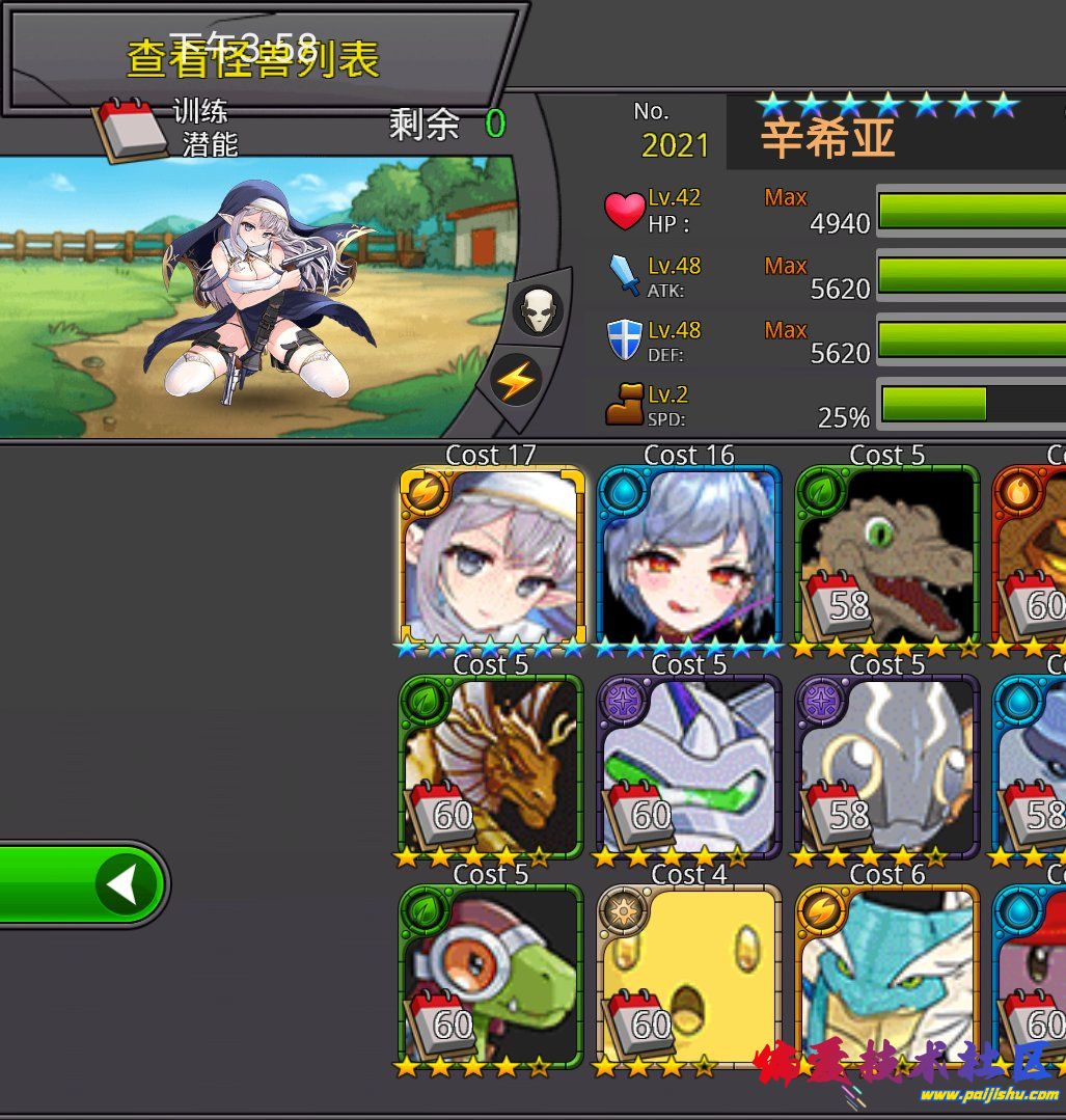 1000016718.jpg