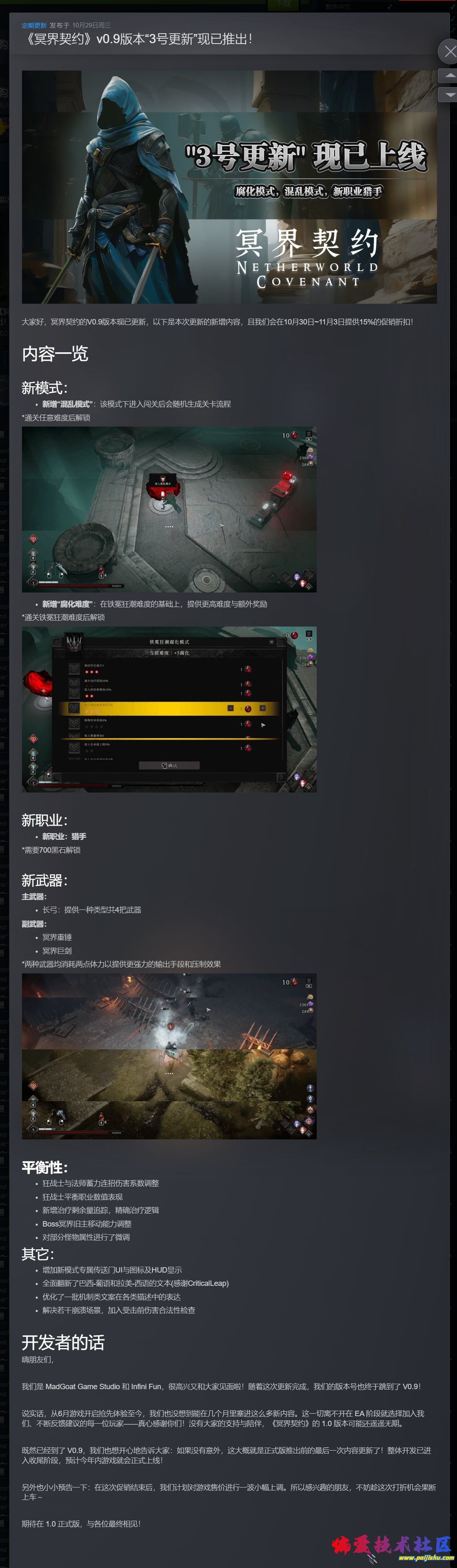 1000016724.jpg