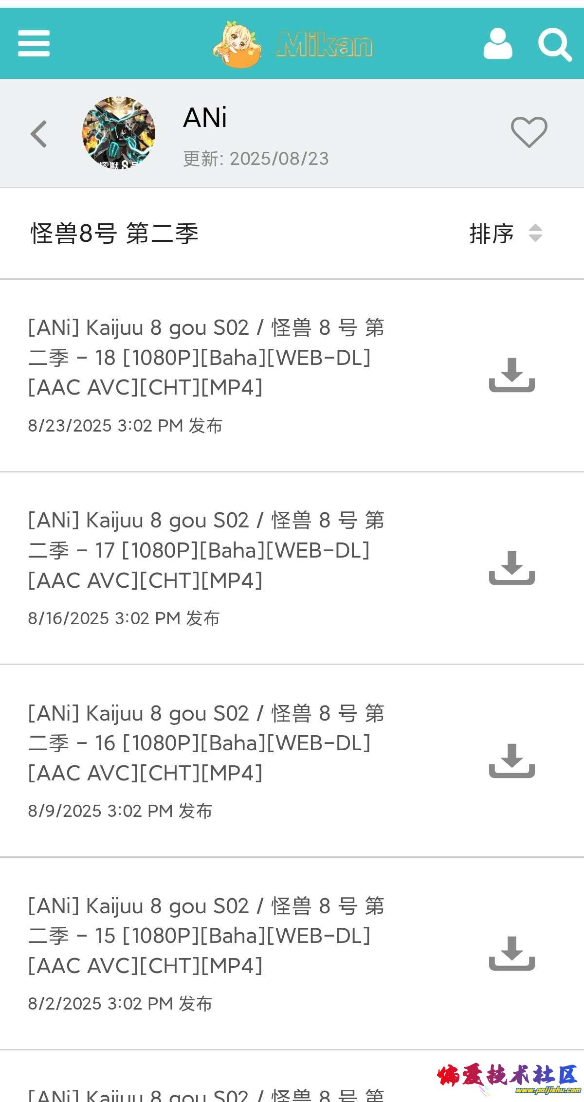 1000016729.jpg