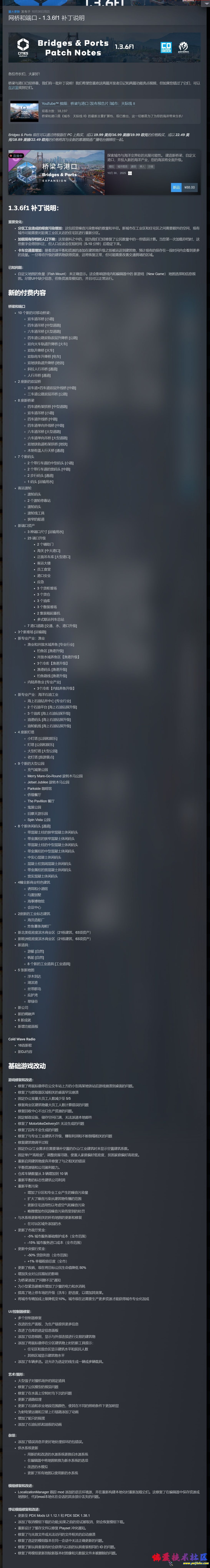 1000016408.jpg