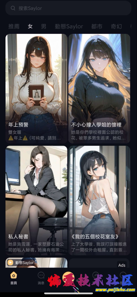 IMG_0180.png