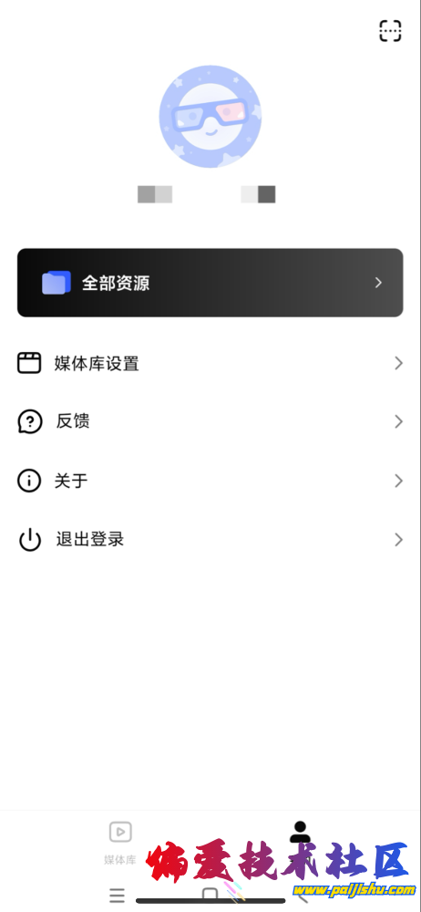 IMG_0183.png