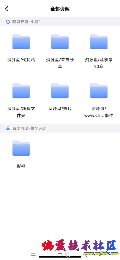 IMG_0184.png