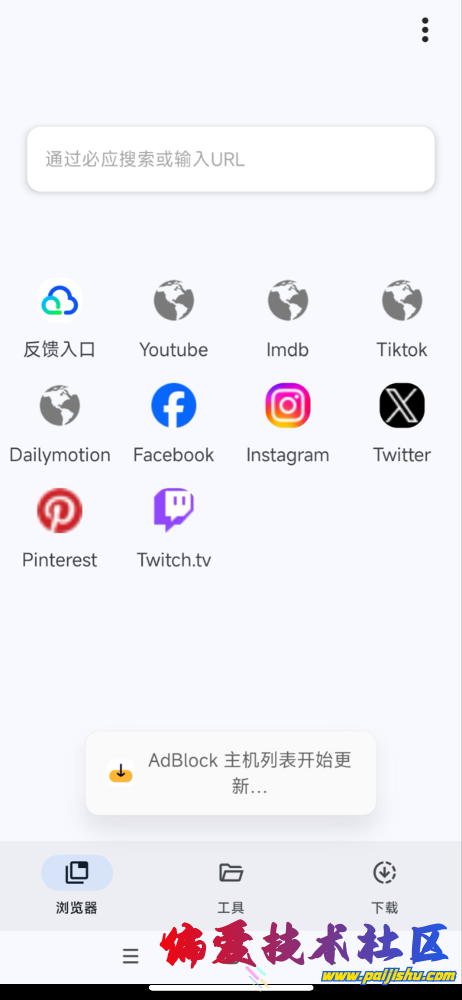 IMG_0194.png