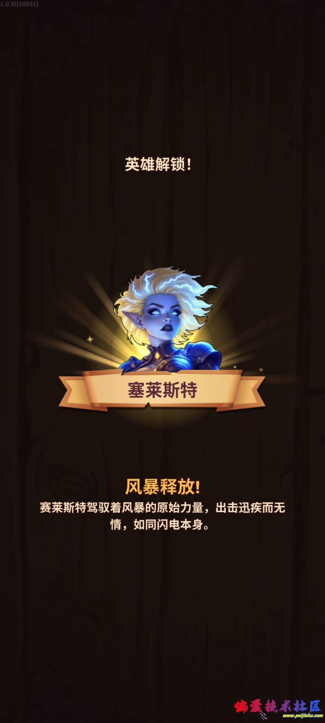 1000016443.jpg