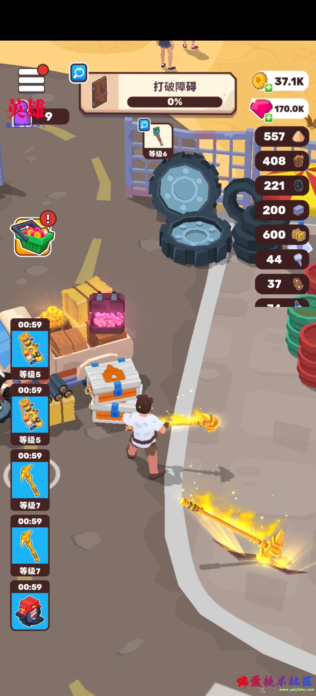 1000016456.jpg