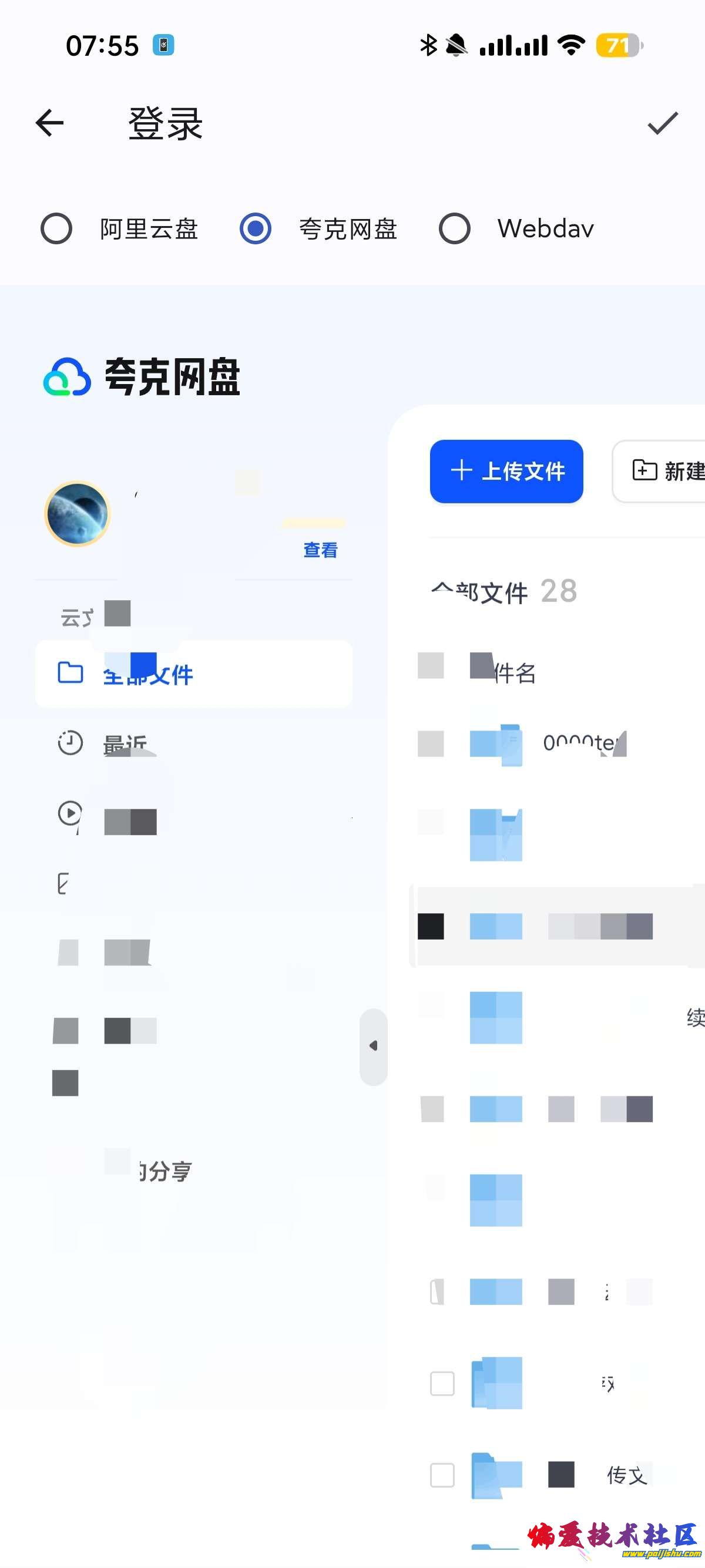 1000016466.jpg