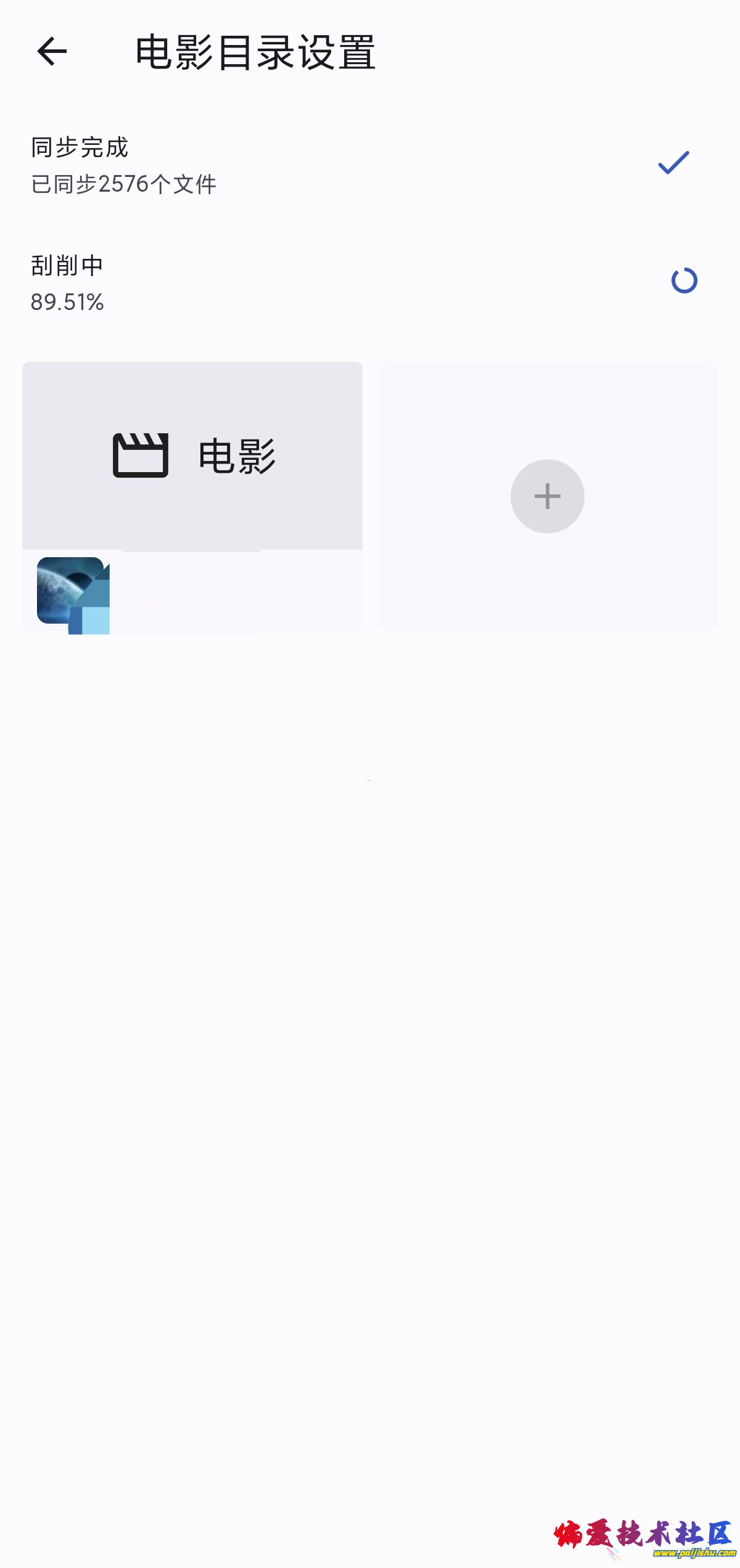 1000016468.jpg