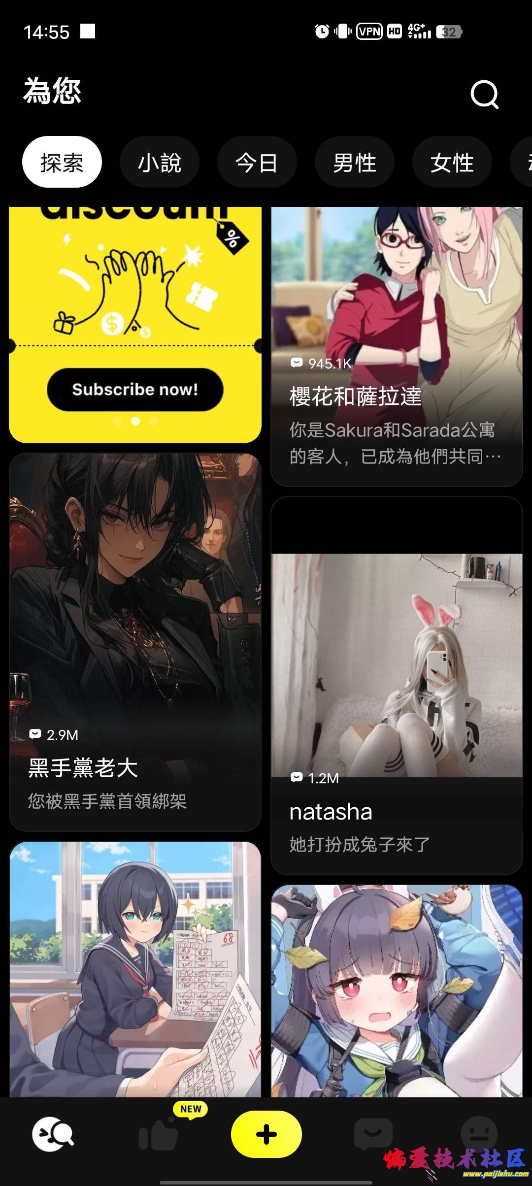 1000016786.jpg
