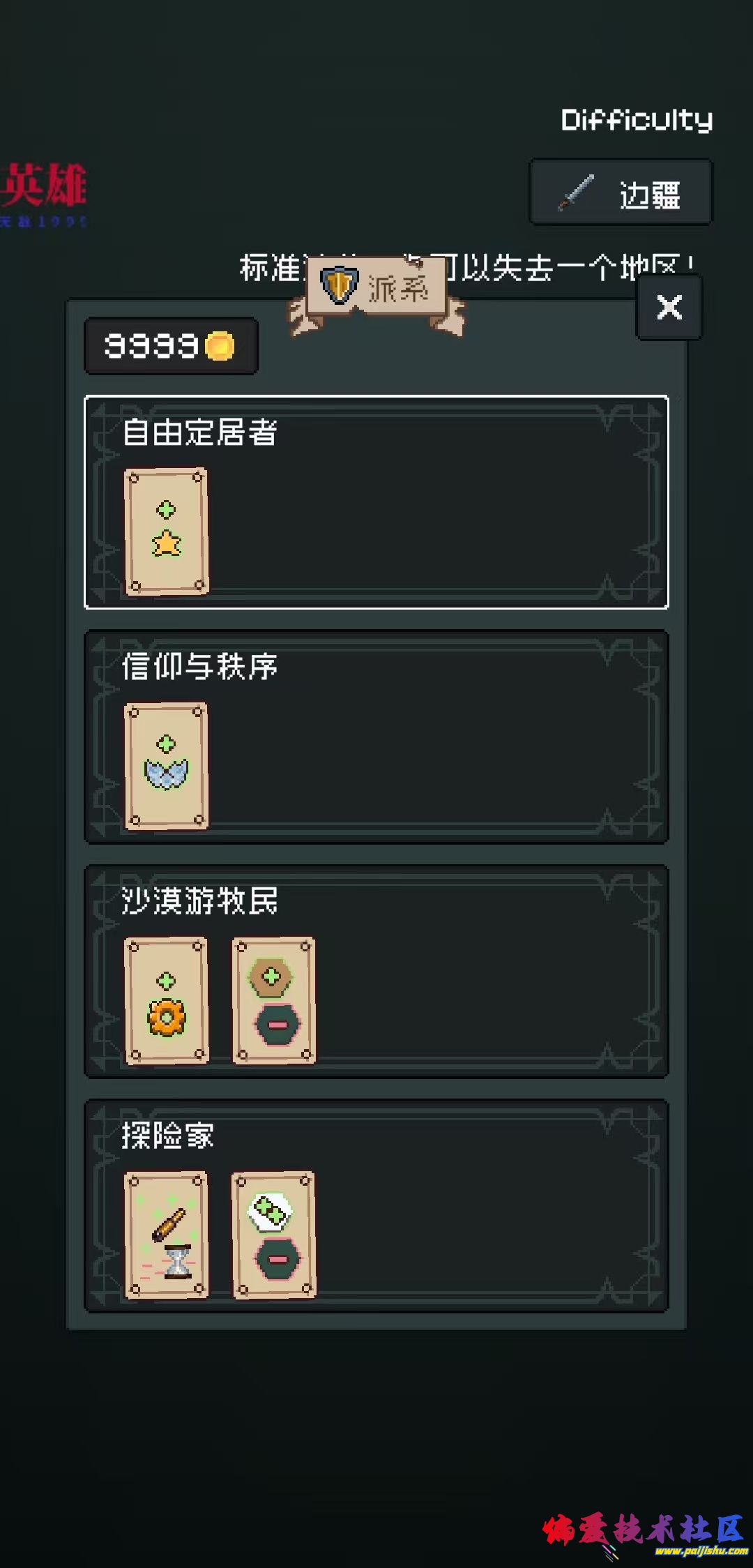 1000016543.jpg
