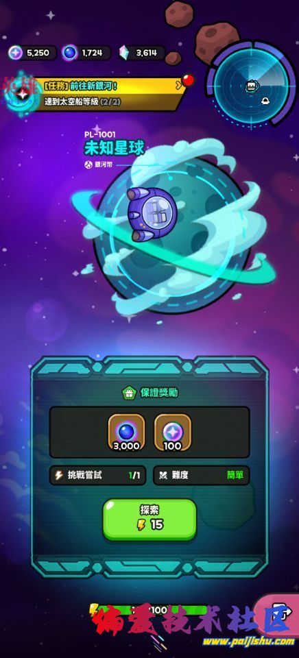 1000016545.jpg