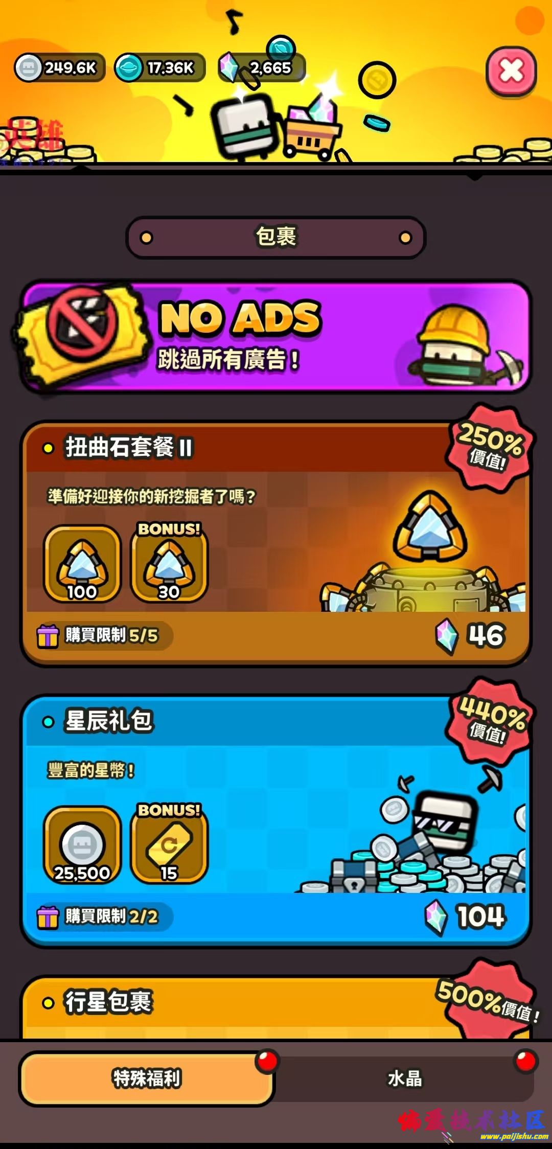 1000016548.jpg