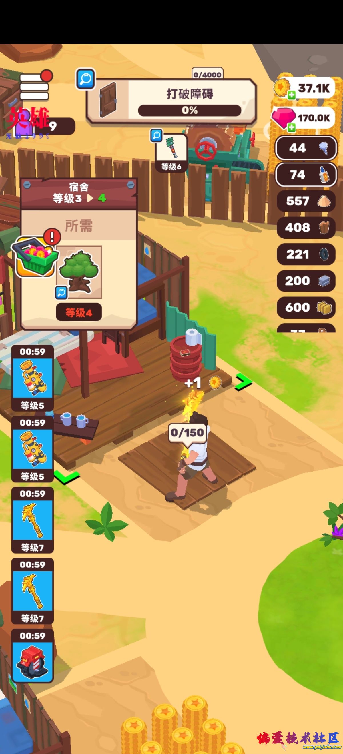 1000016550.jpg
