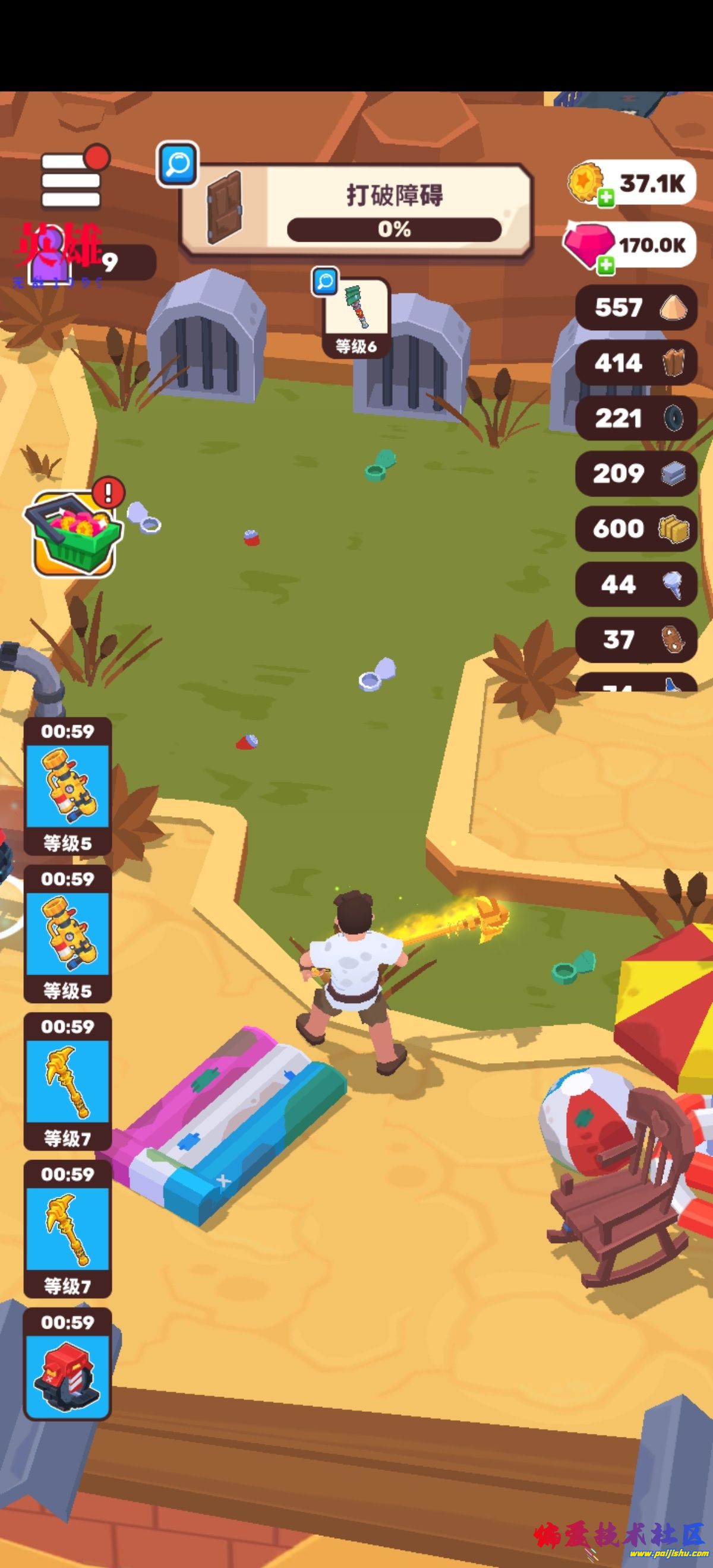 1000016552.jpg