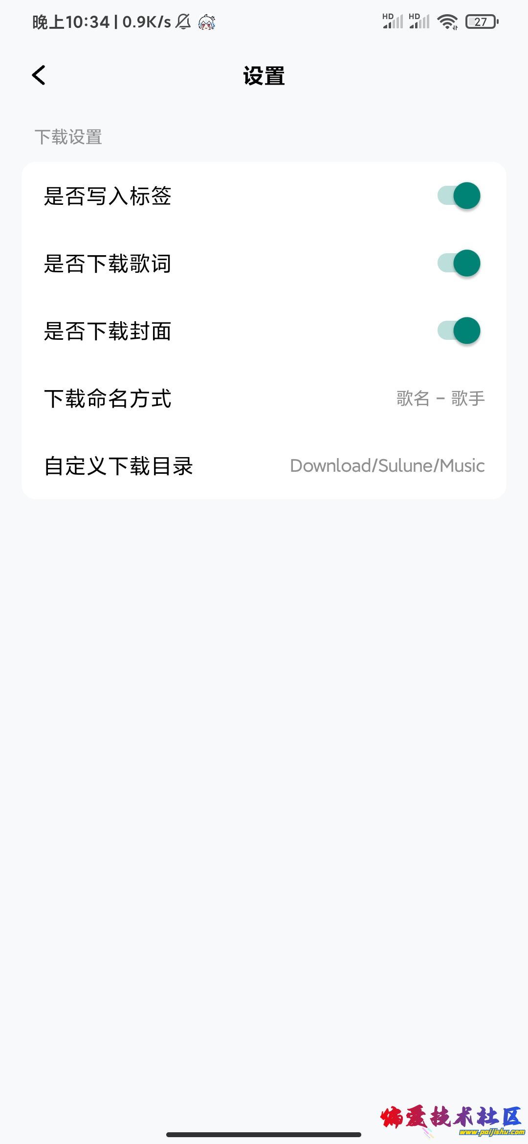 1000016578.jpg