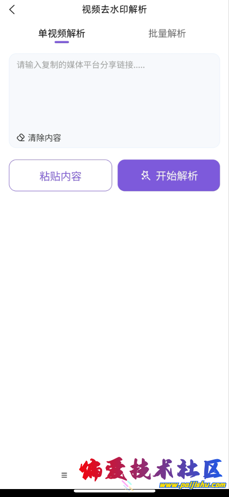 IMG_0213.png