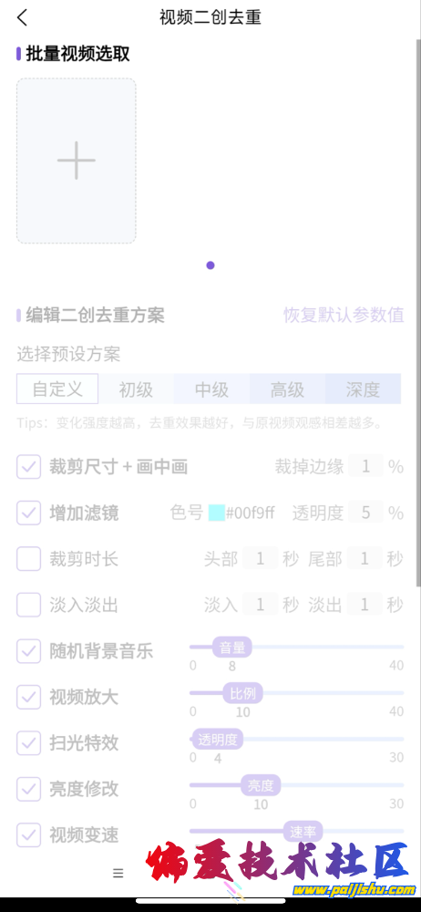 IMG_0212.png