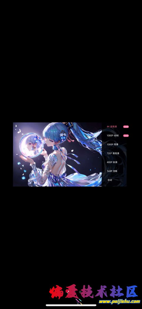 IMG_0215.png