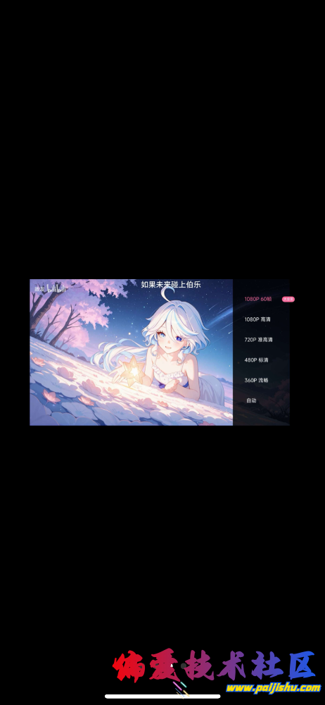 IMG_0216.png