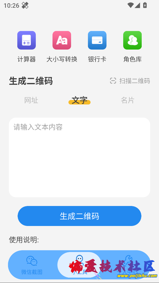 1000016897.jpg