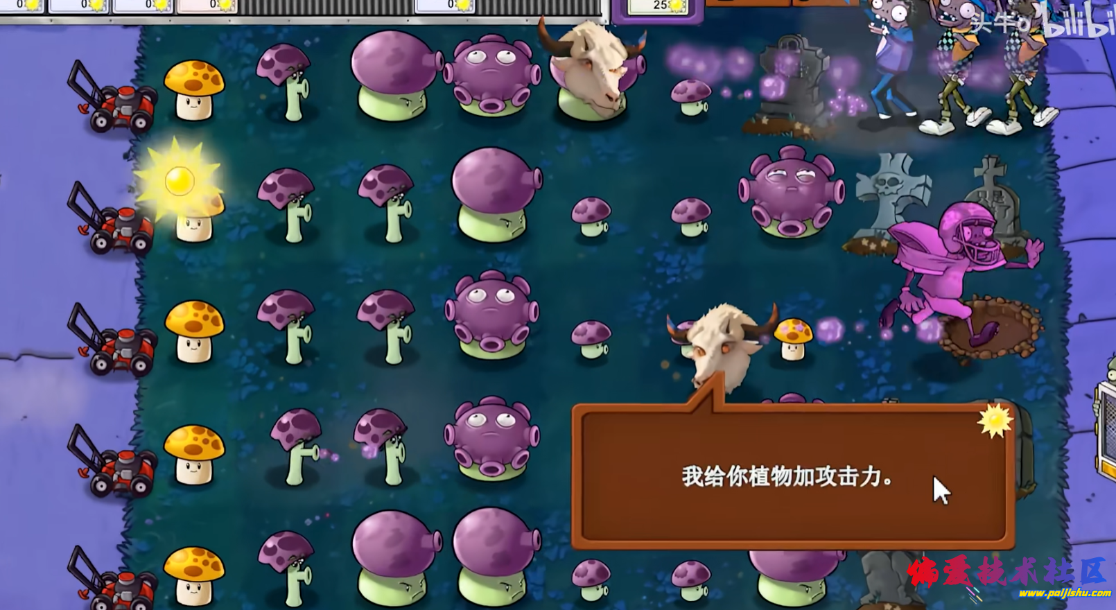 QQ截图20251101012145.png