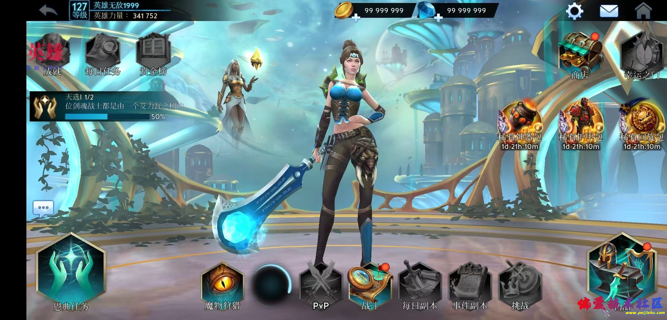 1000016733.jpg