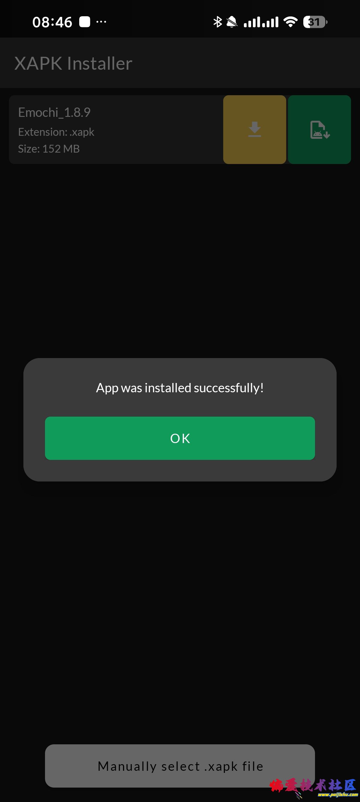 1000016966.jpg