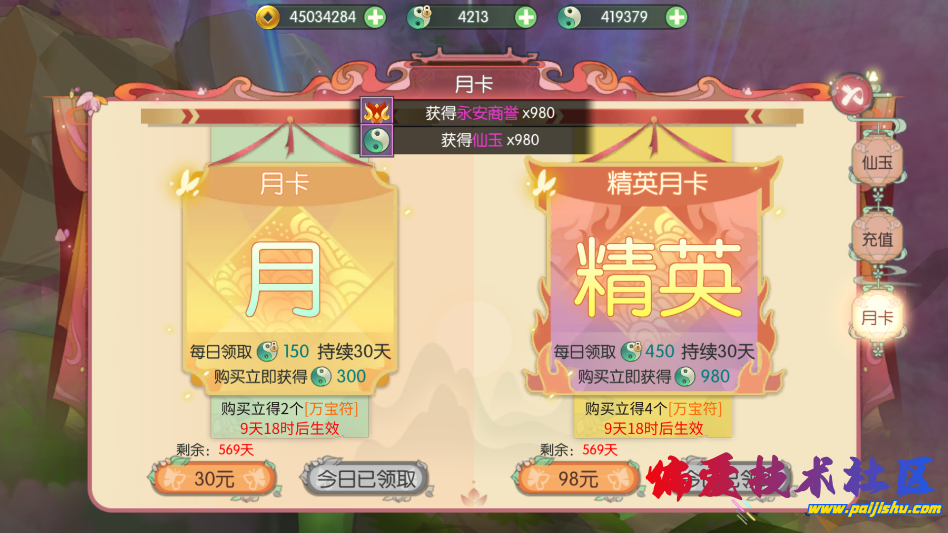 5.png