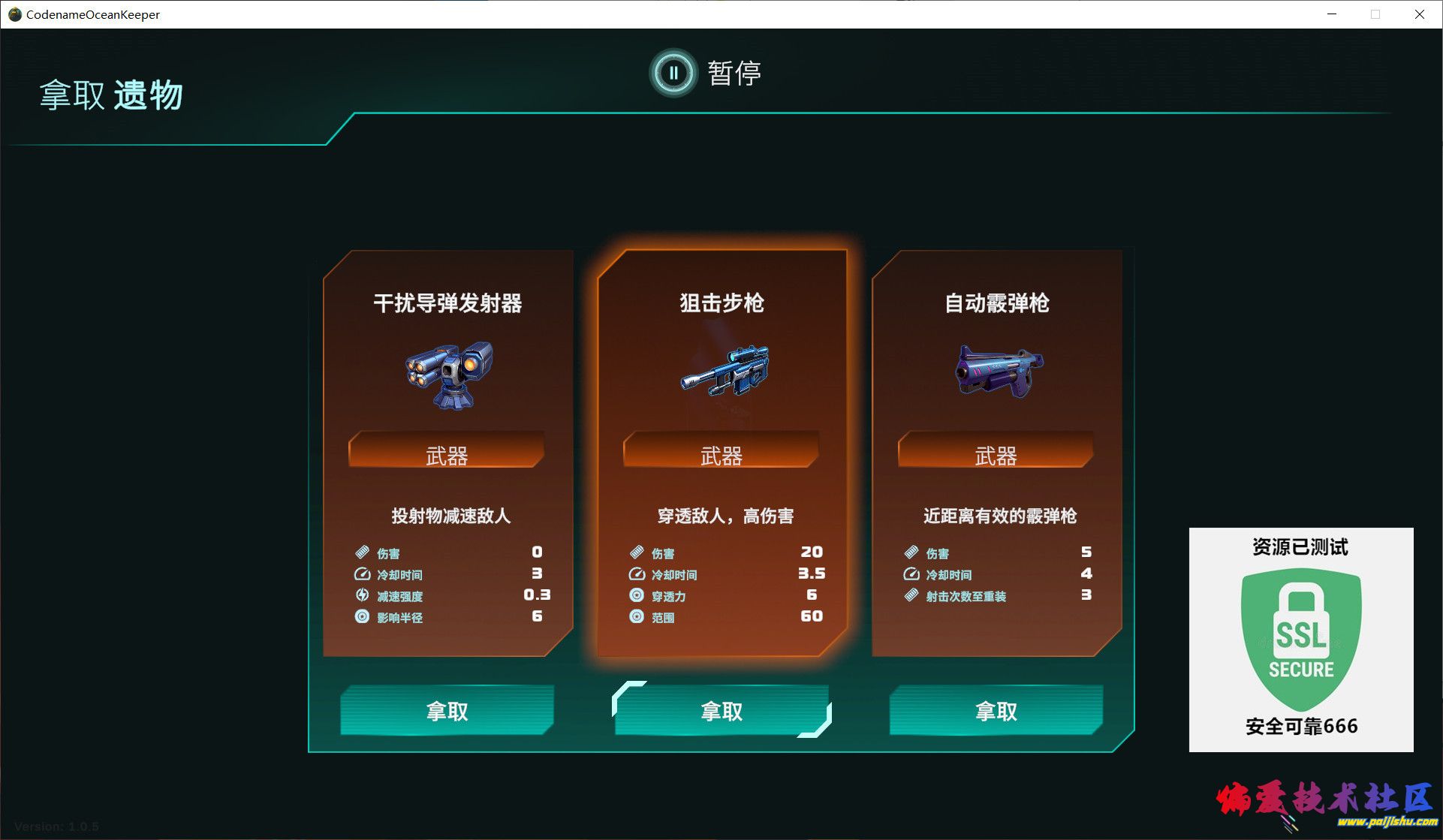 1000017010.jpg