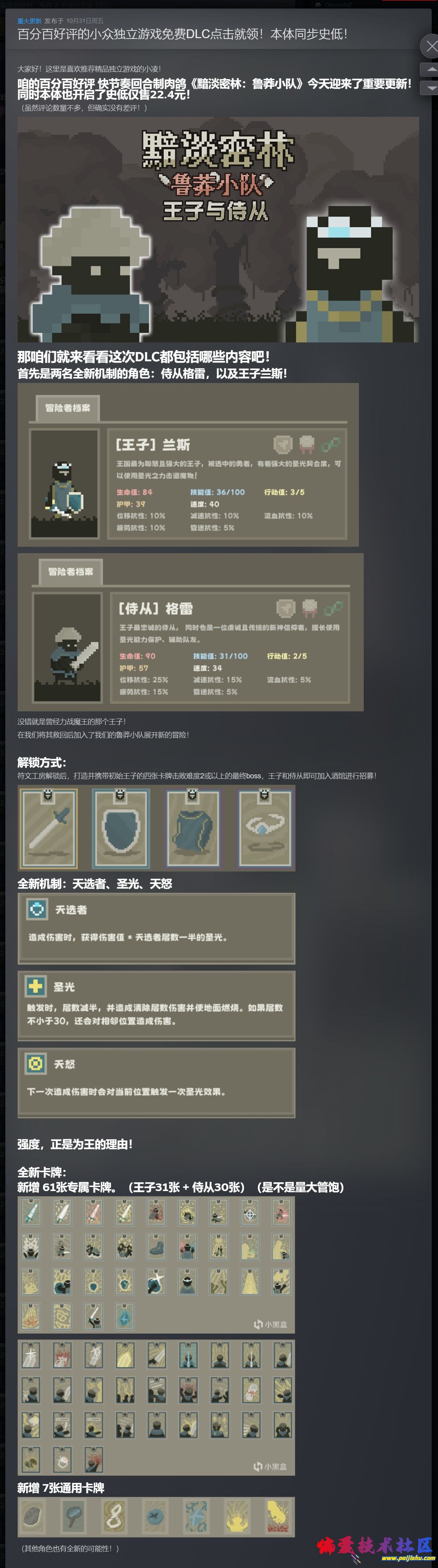 1000017012.jpg