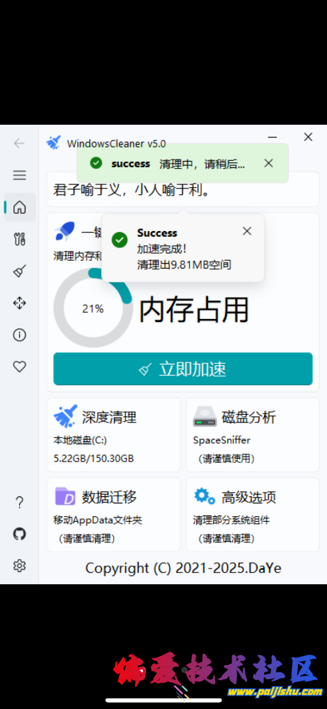 IMG_0259.png