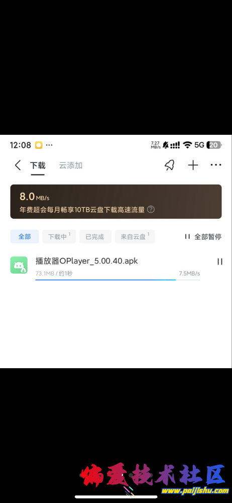 IMG_0268.png