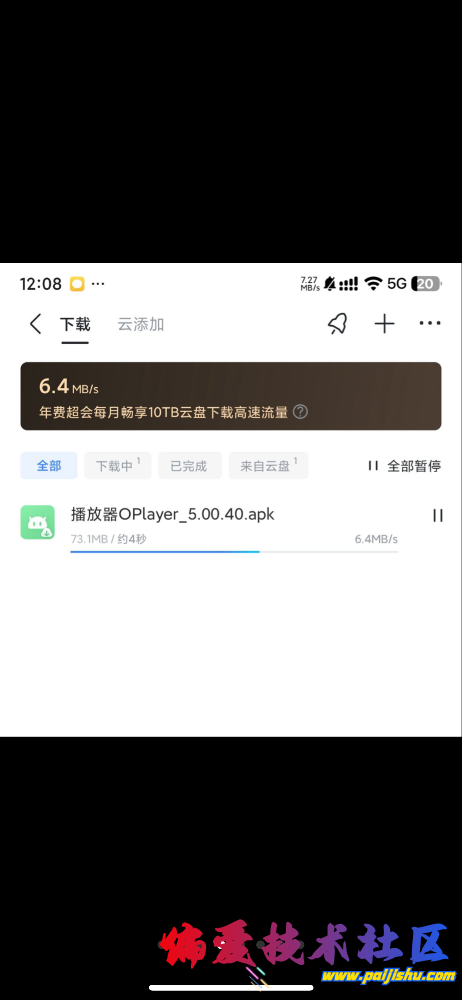 IMG_0267.png