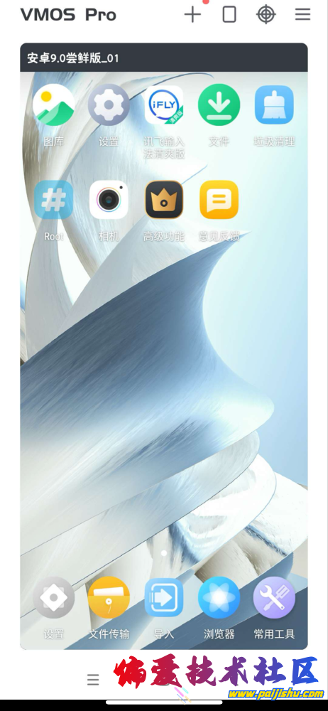 IMG_0271.png