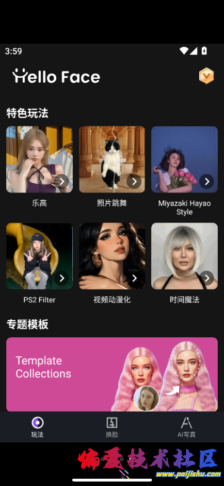 IMG_0280.png