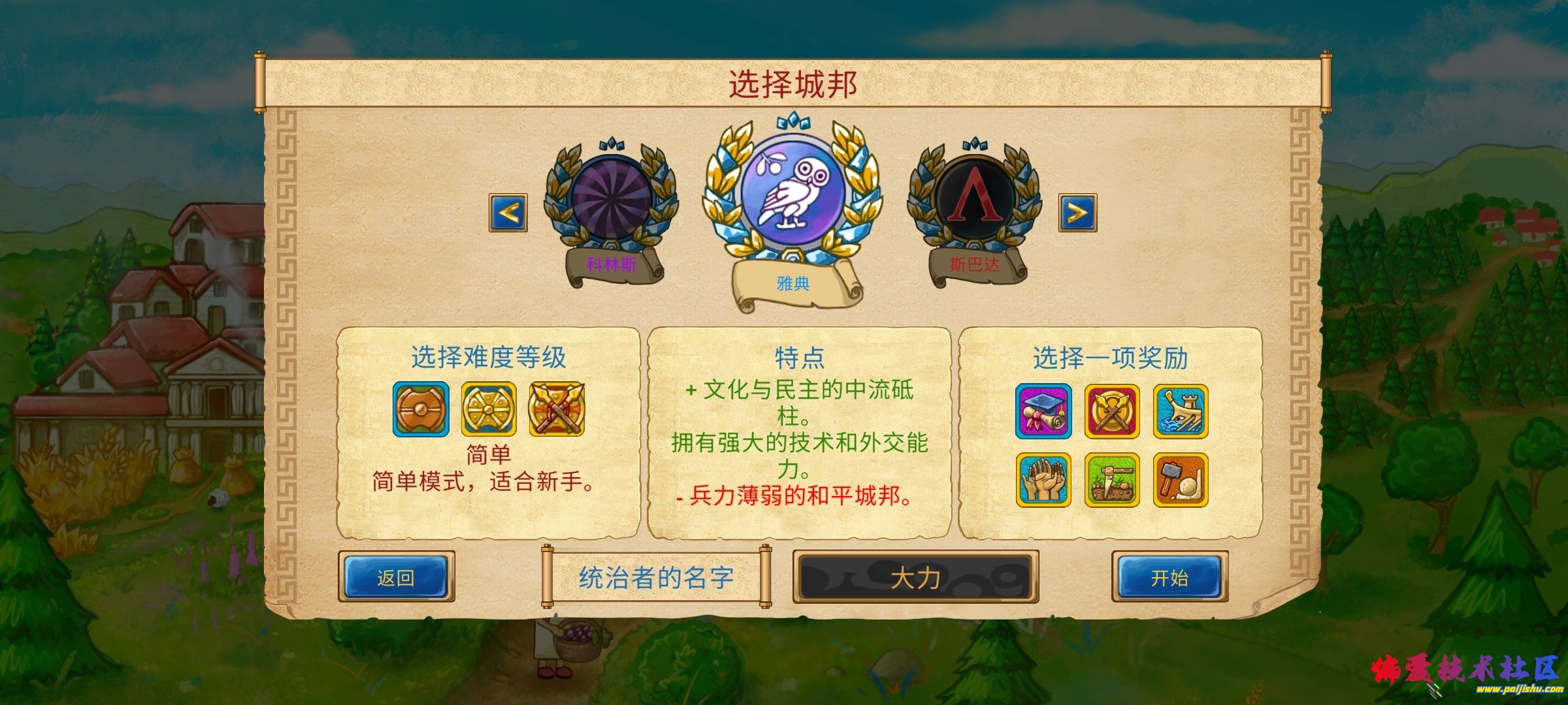 1000017025.jpg