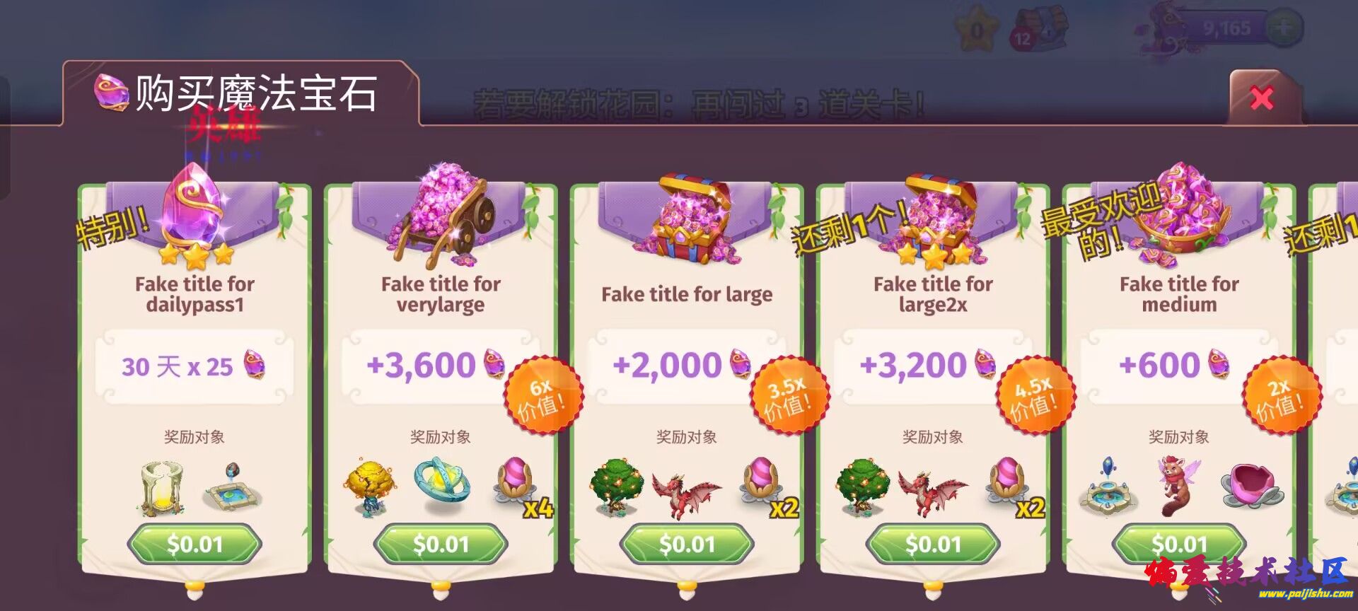 1000016873.jpg