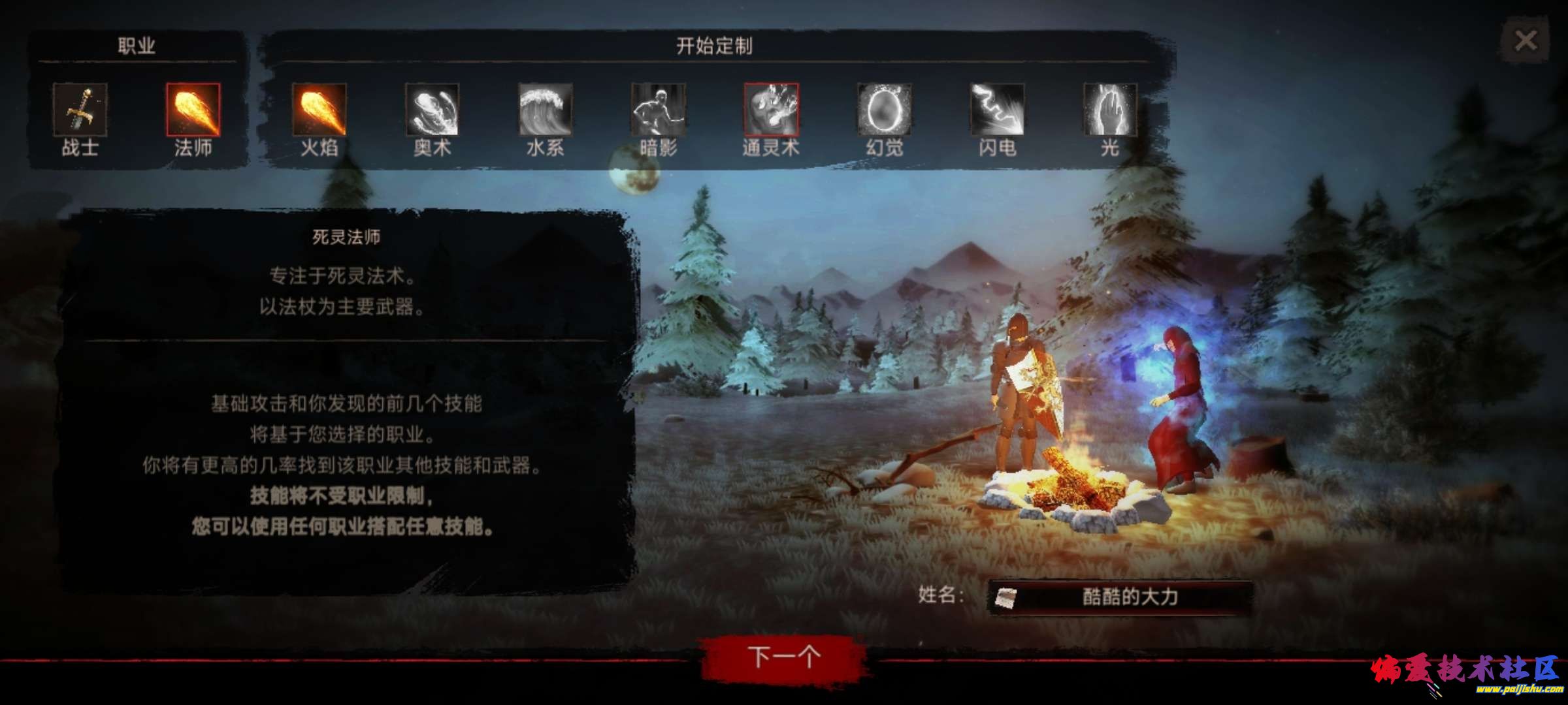 1000016884.jpg
