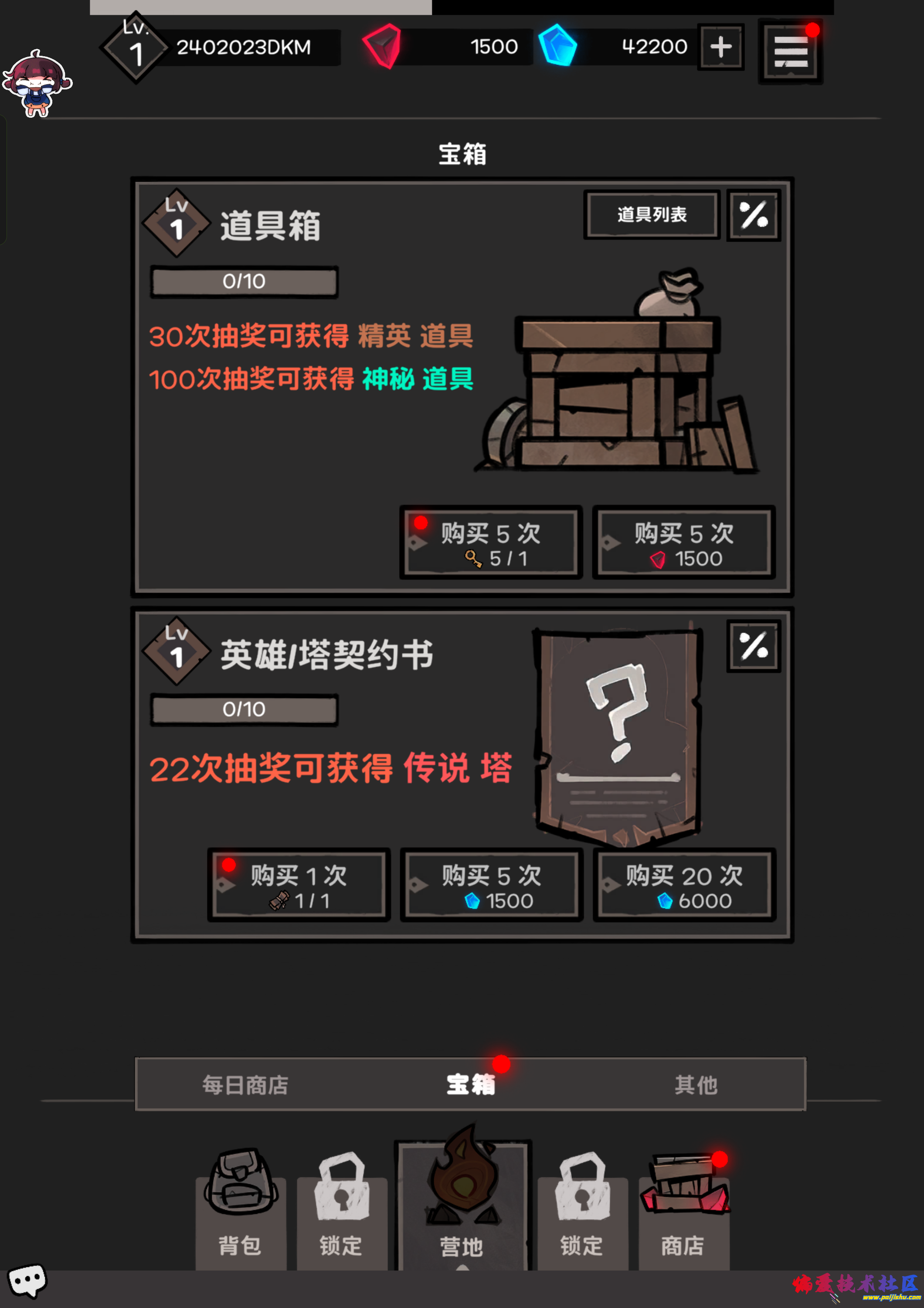 1000016946.jpg
