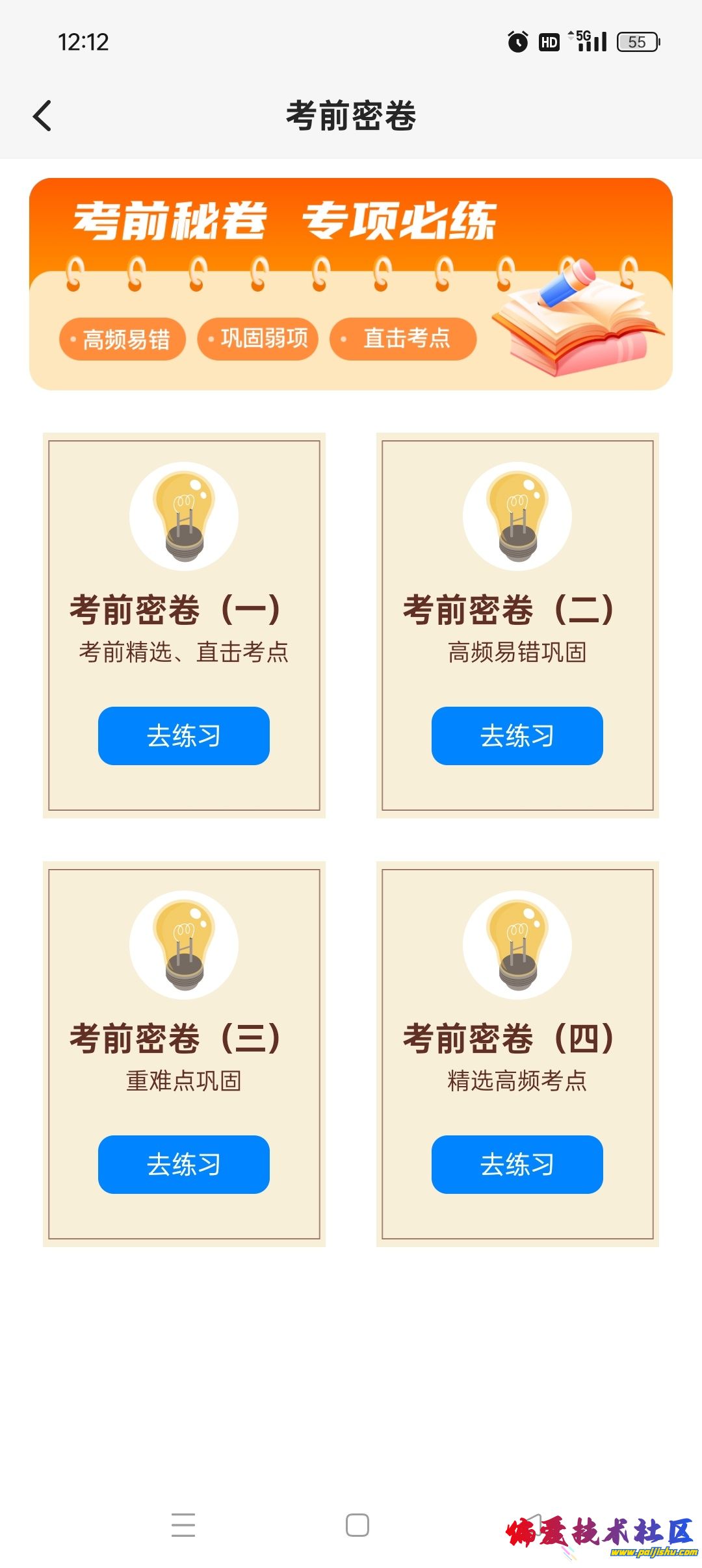 1000016953.jpg