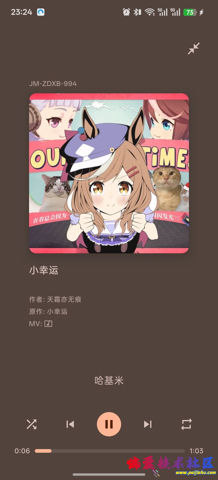 1000017120.jpg