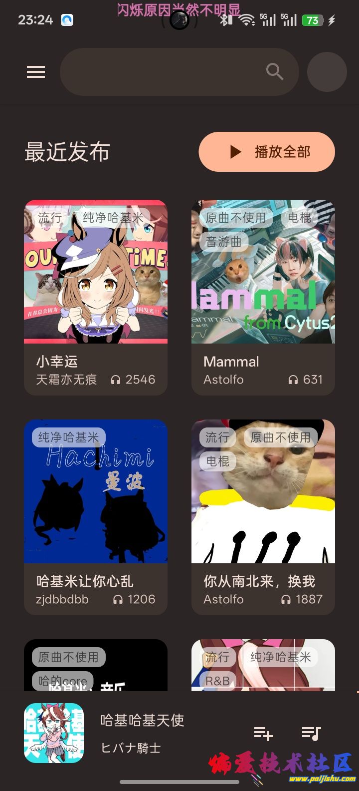 1000017119.jpg